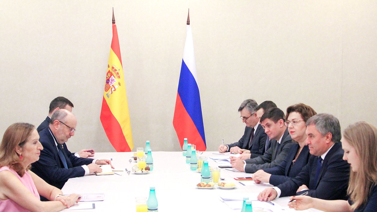 Meeting of Chairman of the State Duma Viacheslav Volodin and President of the Congress of Deputies of the Cortes Generales of the Kingdom of Spain Ana Pastor Julián