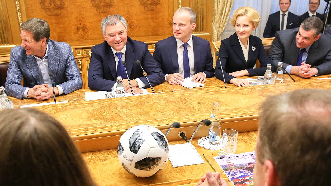 Meeting of Chairman of the State Duma Viacheslav Volodin with Vice President of the Bundestag Thomas Oppermann