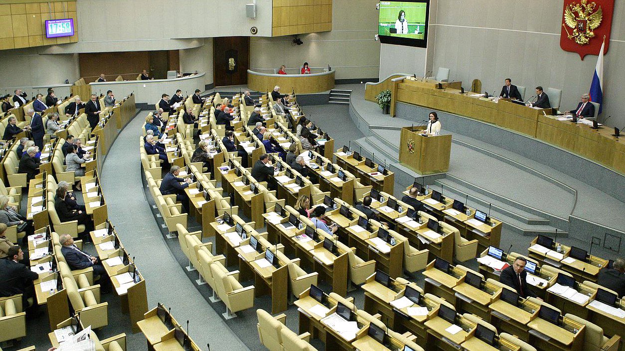 Доклад Председателя ЦБ России