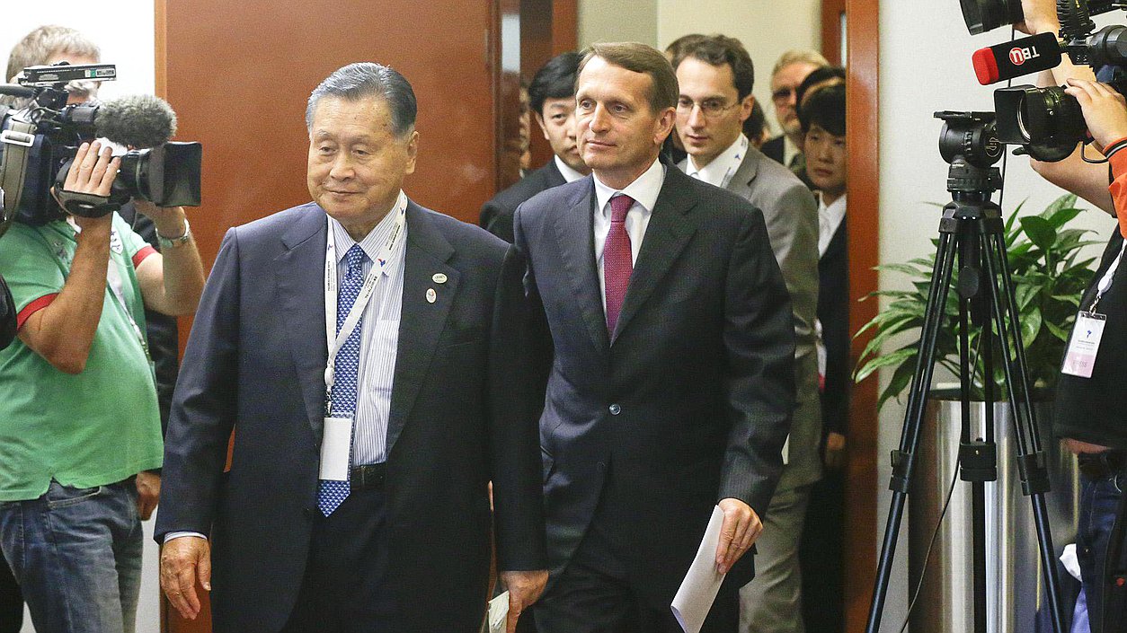   Второй российско-японский форум "Точки соприкосновения: Бизнес. Инвестиции. Культура."