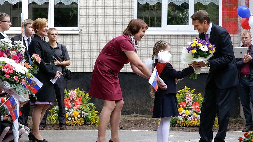 Торжественная линейка, посвященная Дню знаний и началу нового учебного года.