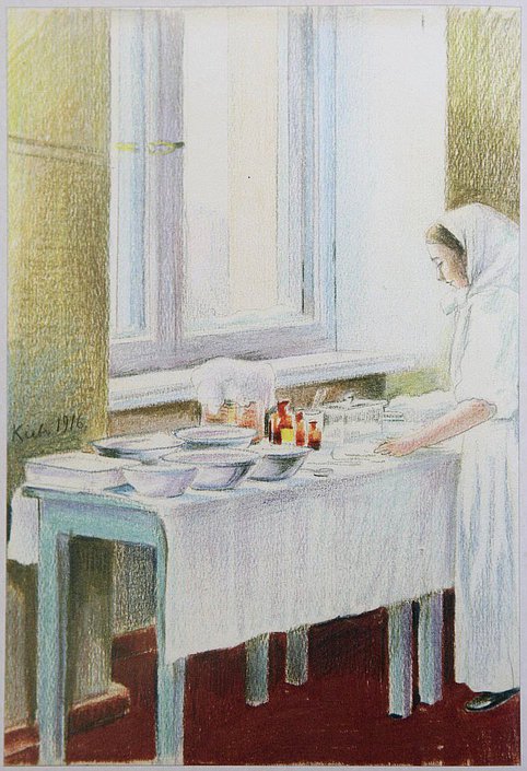   Открытие выставки "Великая княгиня на Великой Войне".