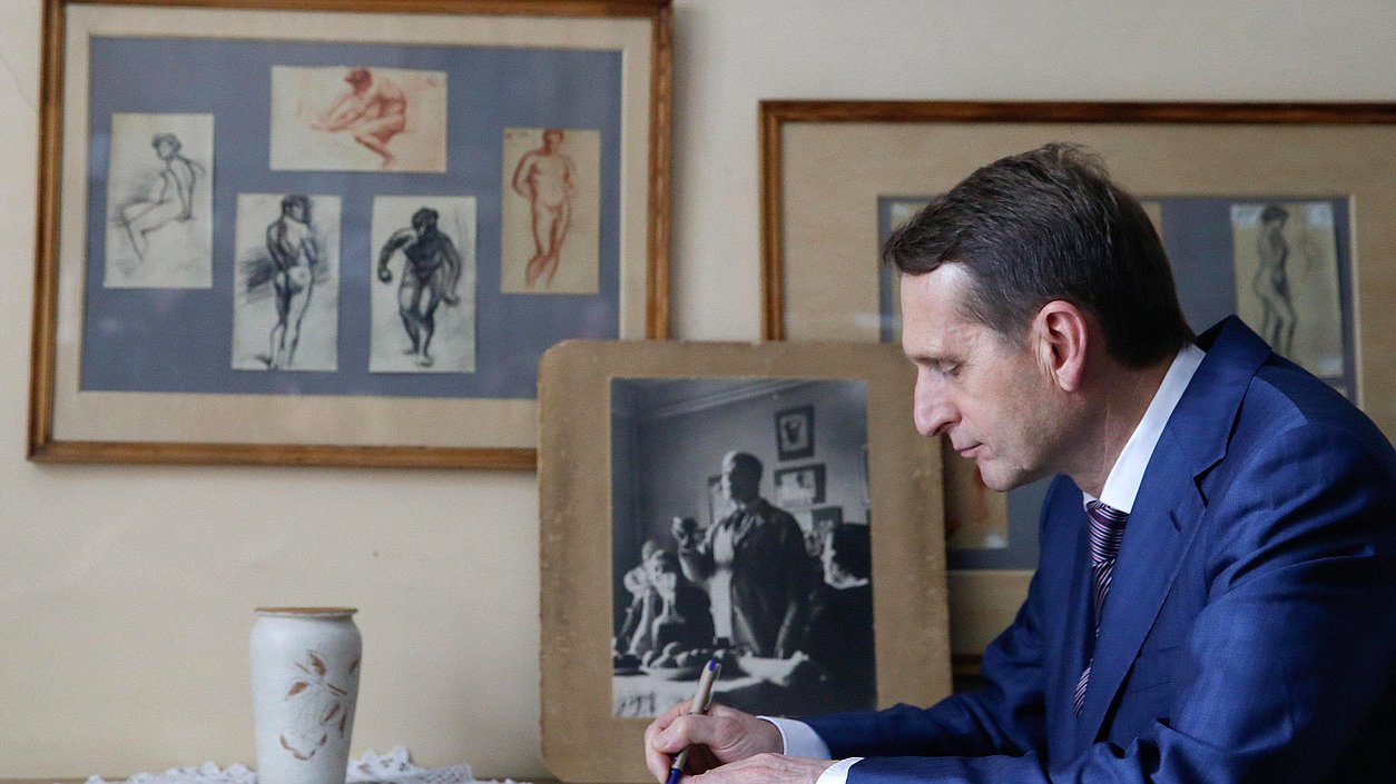 Посещение дома-музея Бориса Пастернака.