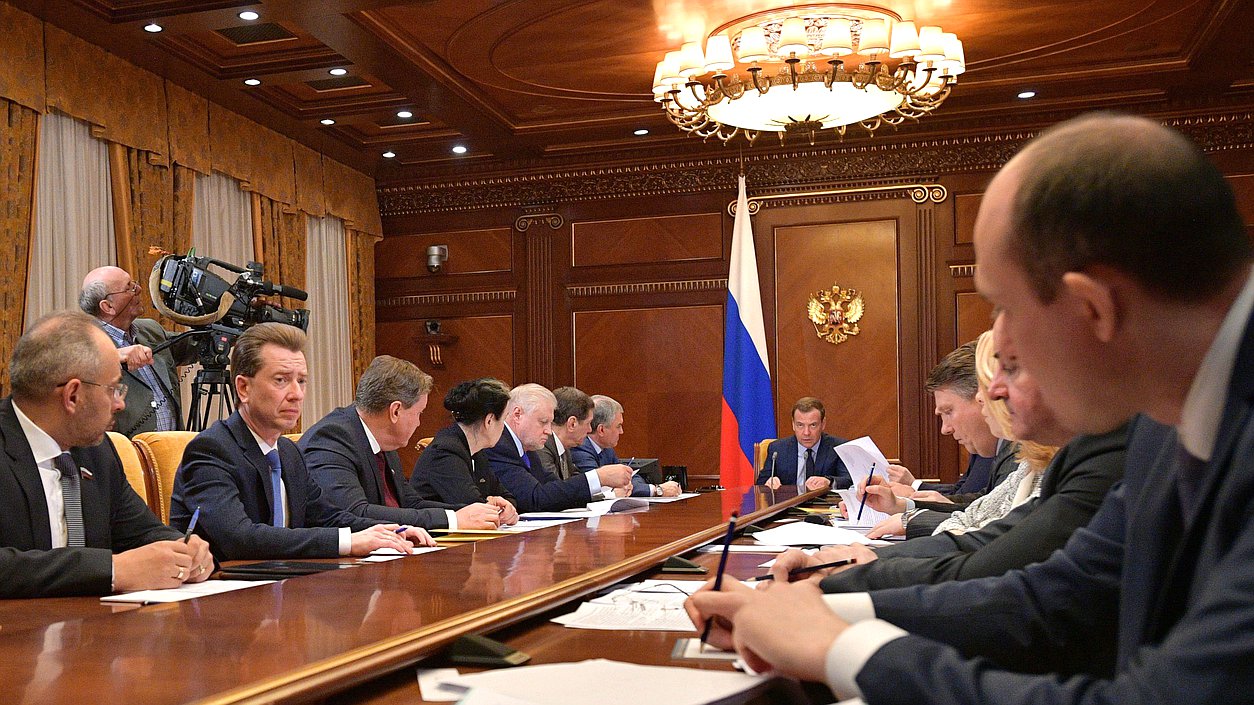 Депутаты фракции «Справедливая Россия» встретились с Дмитрием Медведевым