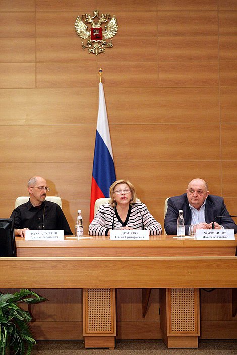   Лекция Рустама Рахматуллина. Рустам Рахматуллин, Елена Драпеко, Павел Хорошилов.