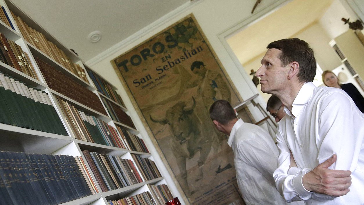 Посещение Дома-музея писателя Эрнеста  Хемингуэя.