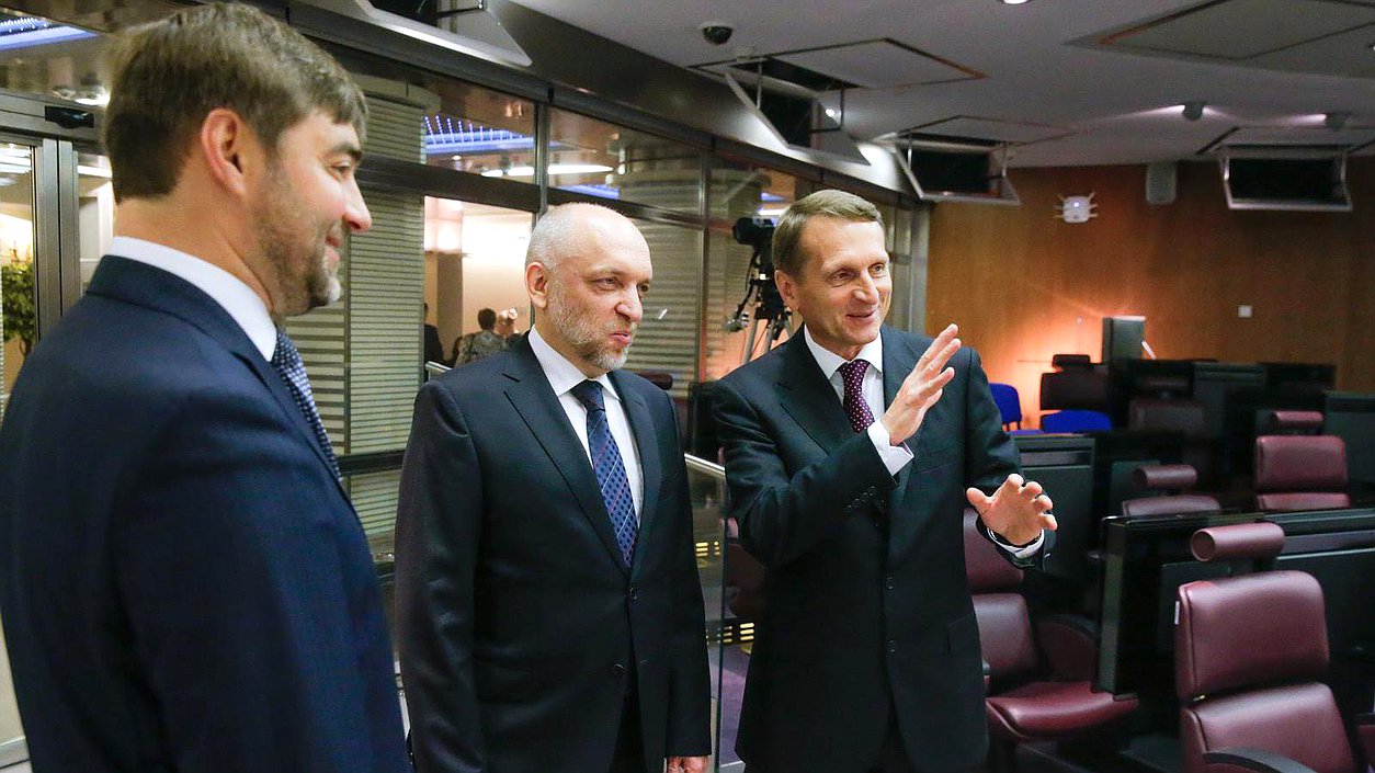   Посещение Президентской библиотеки имени Б.Н. Ельцина