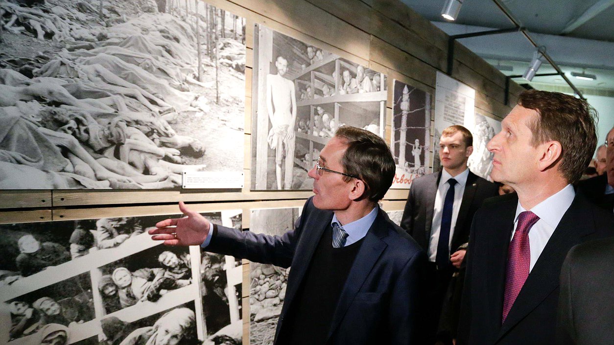 Открытие выставки "Помни. Преступления нацизма. Освободительная миссия Красной армии в Европе".