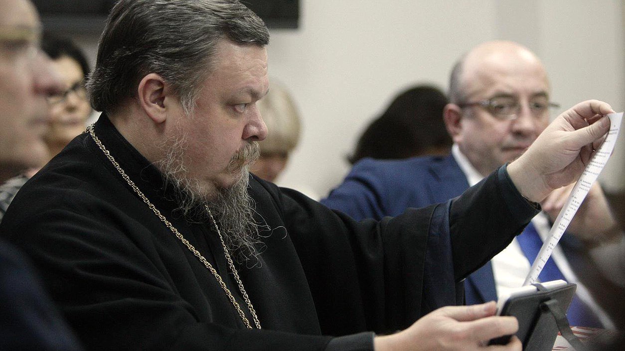 Заседание секции на тему "Аксиологические и онтологические парадигмы в управлении государством и обществом".