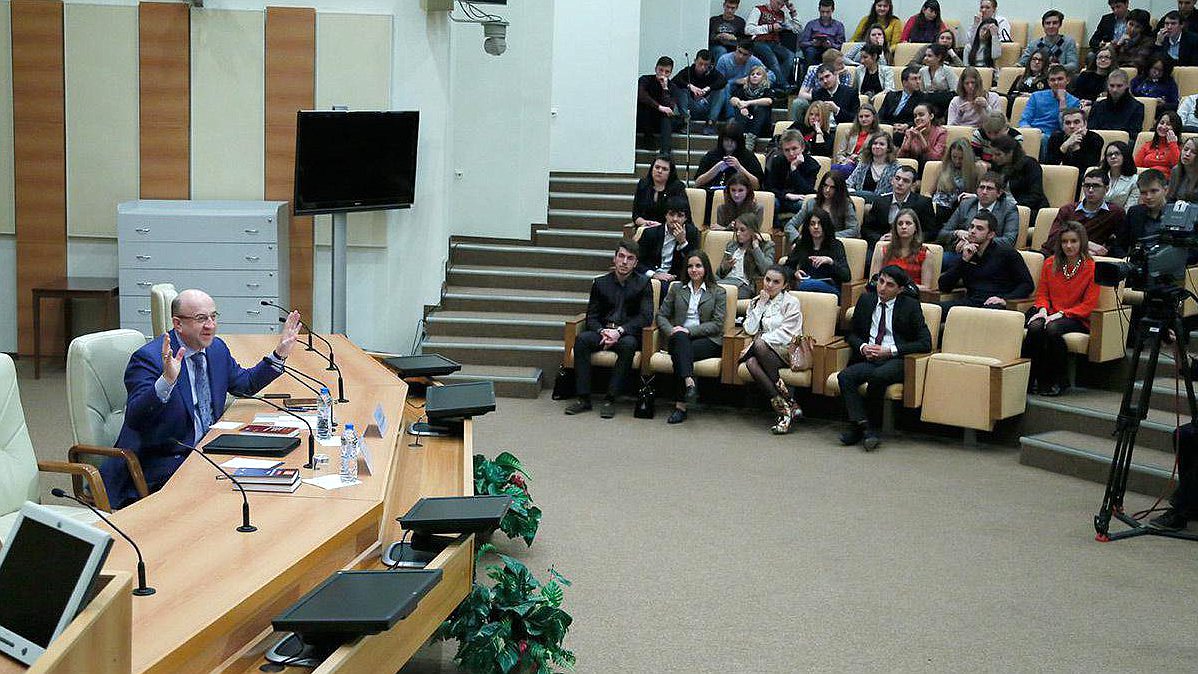 Лекция Сергея Князева, судьи Конституционного Суда Российской Федерации на тему "Развитие правовой системы в Российской Федерации".