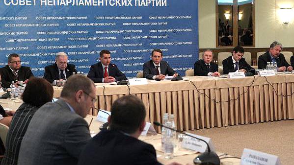 Председатель Государственной Думы Сергей Нарышкин обсудил с представителями непарламентских партий законопроект о противодействии оскорблению религиозных чувств граждан 