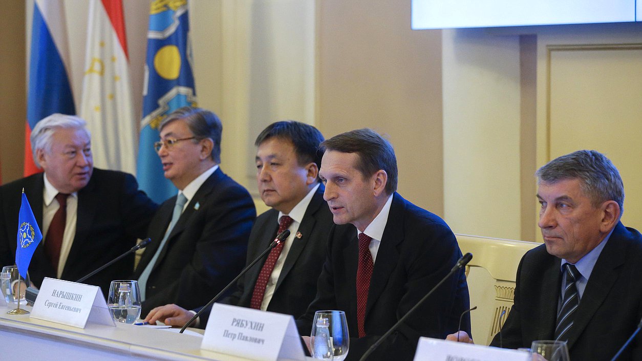 Седьмое пленарное заседание Парламентской Ассамблеи Организации Договора о коллективной безопасности.