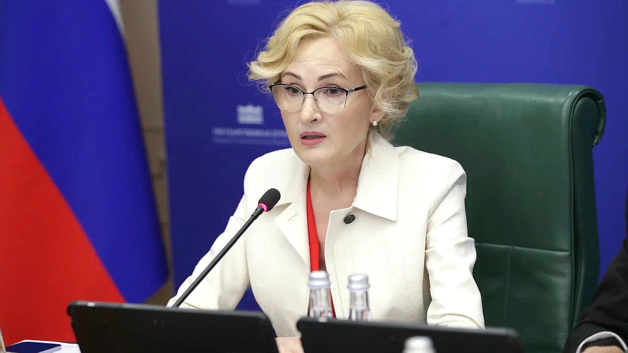 Deputy Chairwoman of the State Duma Irina Yarovaya