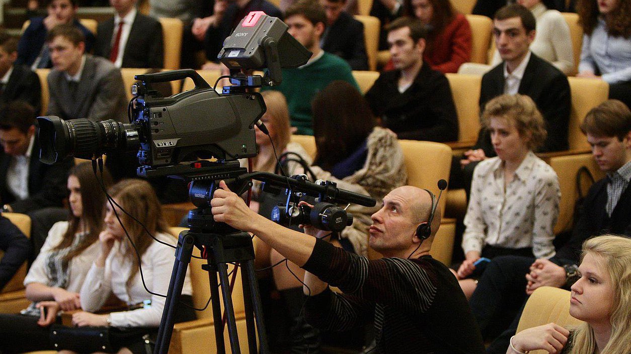 Лекция Николая Бондаря, судьи Конституционного суда Российской Федерации.