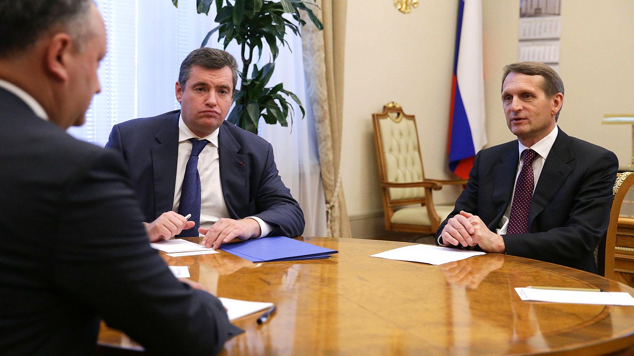   Сергей Нарышкин встретился с депутатами Парламента Республики Молдова