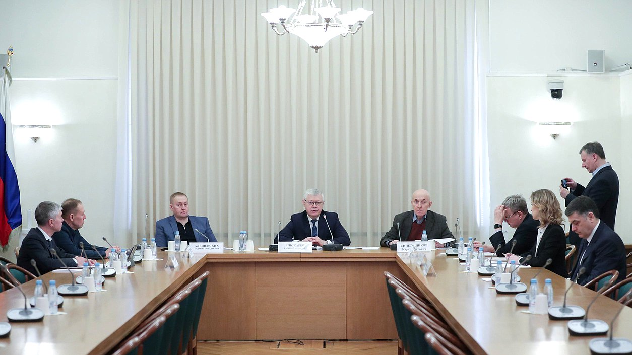 Заседание Комиссии по расследованию фактов вмешательства иностранных государств во внутренние дела России