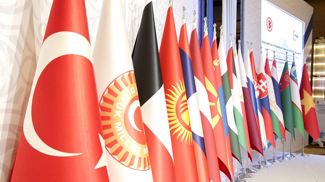 The Third Meeting of Speakers of Eurasian Countries’ Parliaments
