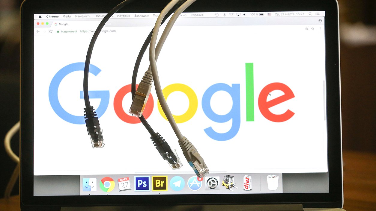 гугл провода интернет