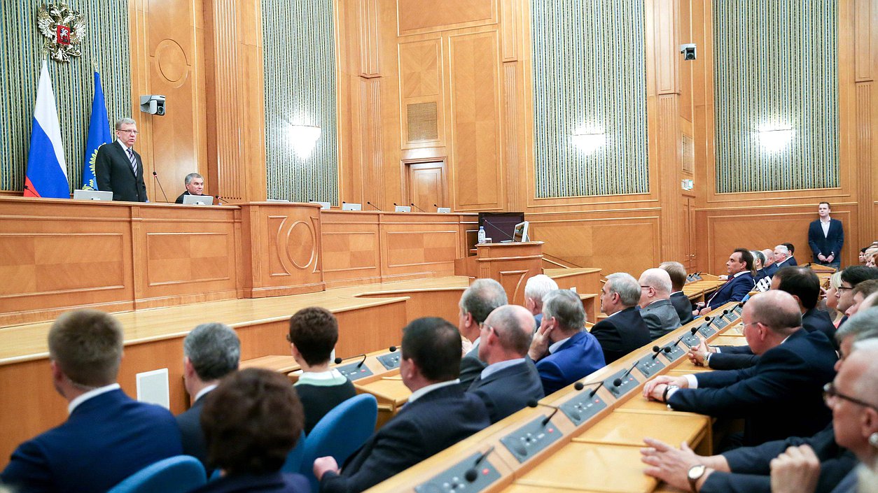 Представление нового главы Счетной палаты РФ Алексея Кудрина коллективу Счетной палаты РФ