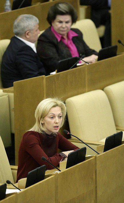   Доклад и ответы на вопросы депутатов Ольги Голодец, заместителя Председателя Правительства Российской Федерации.
  