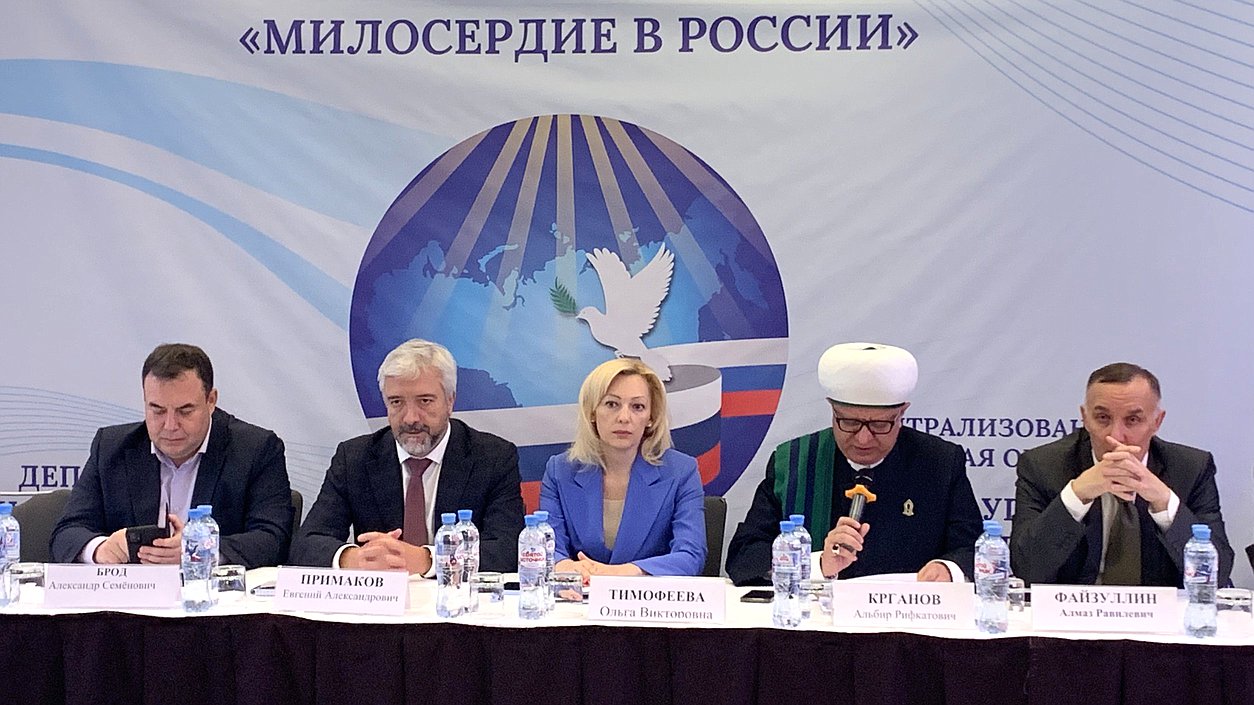 тимофеева