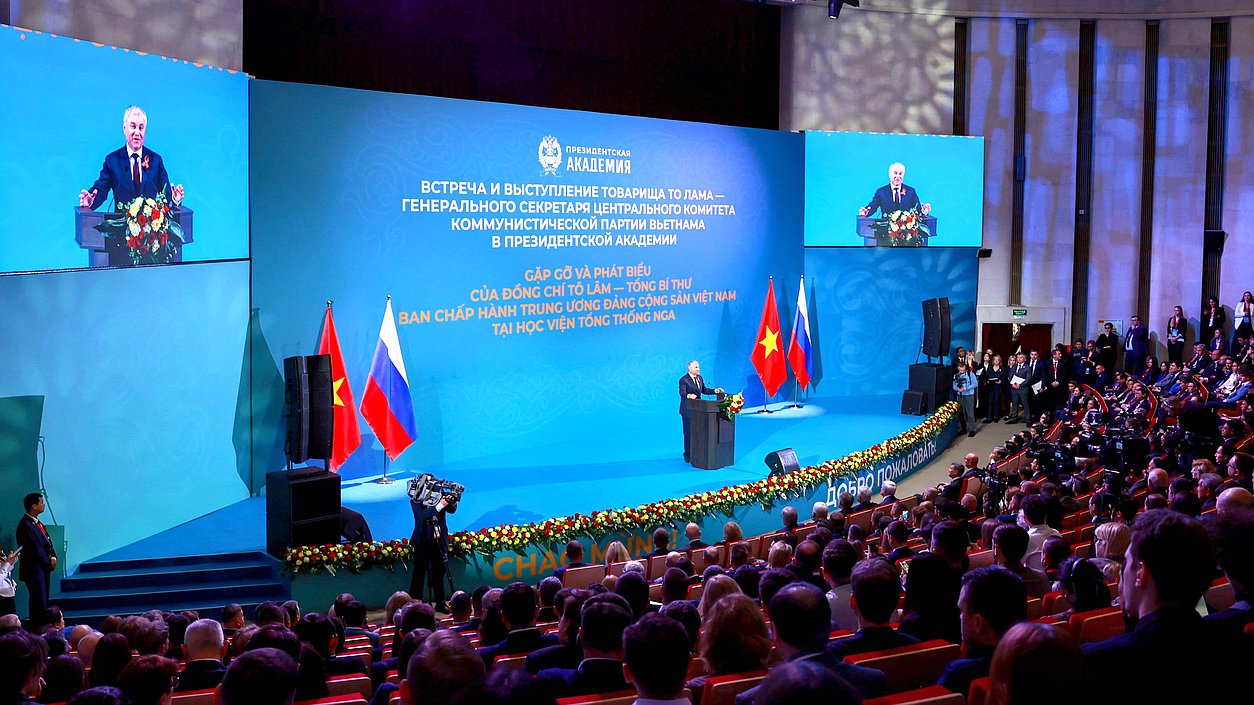 Chairman of the State Duma Vyacheslav Volodin