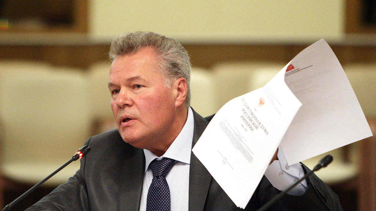 "Круглый стол" приуроченный к 20-летию Конституции и Федерального Собрания Российской Федерации. Александр Аринин.