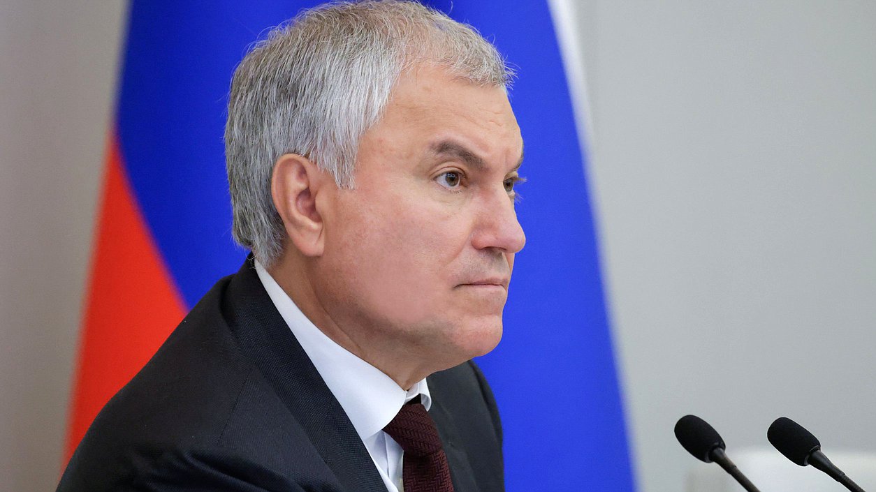Председатель Государственной Думы Вячеслав Володин
