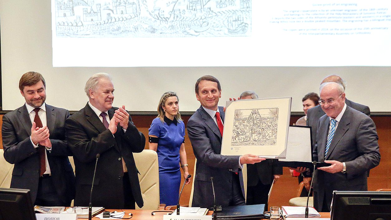   Открытие 21-ой Межпарламентской Ассамблеи православия.