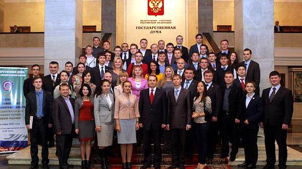 19 октября состоялось заседание Молодежного парламента при Государственной Думе
