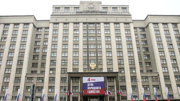 Вячеслав Володин поздравил россиян с Днем народного единства
