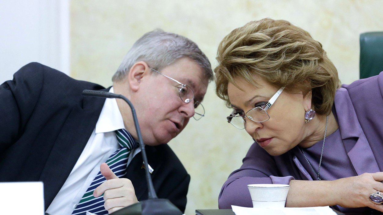 Президиум Совета законодателей Российской Федерации при Федеральном Собрании Российской Федерации.