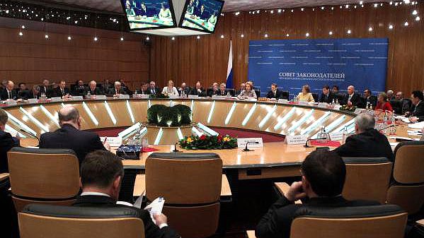25 апреля прошло заседание Совета законодателей при Федеральном Собрании Российской Федерации