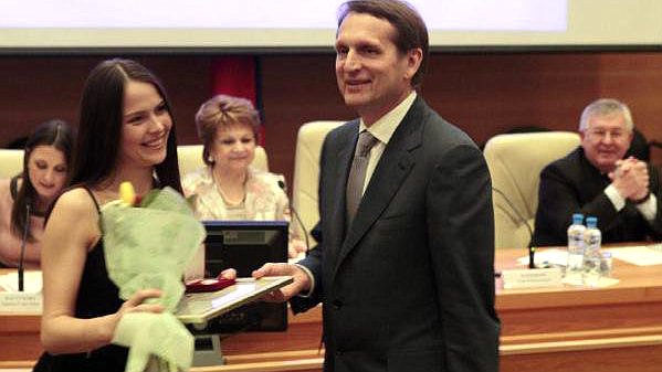 Председатель Государственной Думы вручил золотые медали лауреатам конкурса «Моя страна – моя Россия»