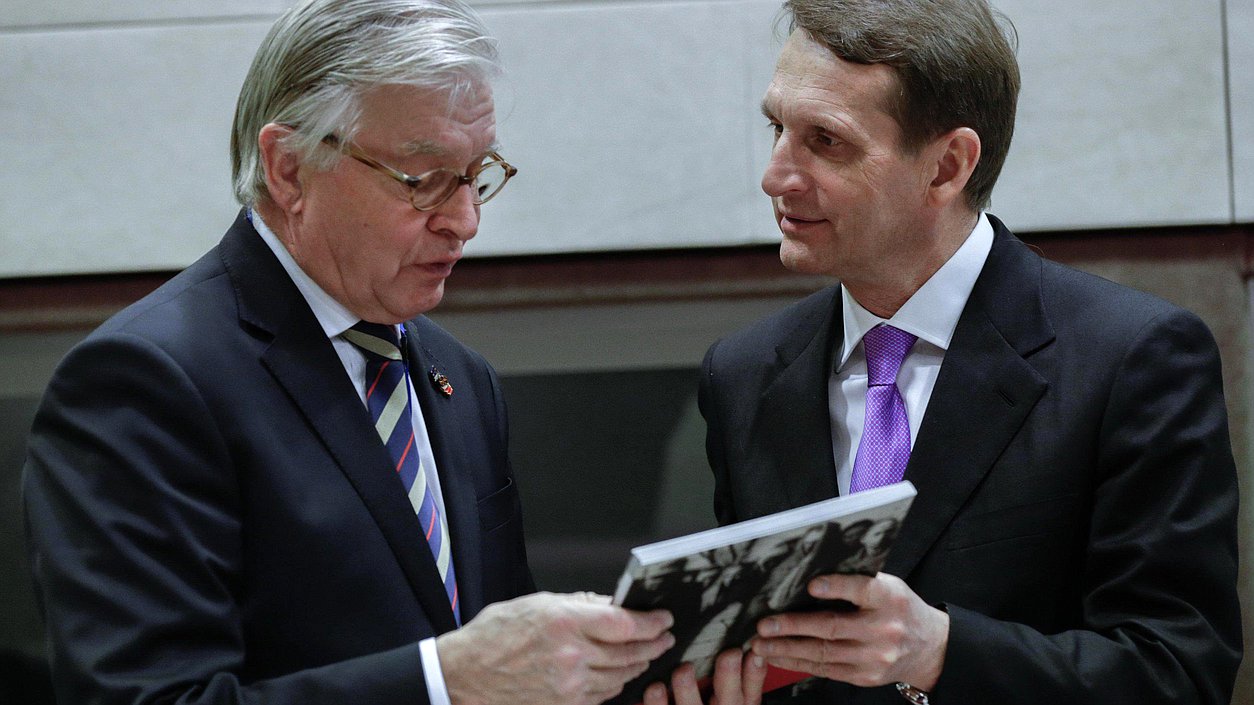 Круглый стол на тему: "Восстановление доверия в Европе: роль парламентских институтов".