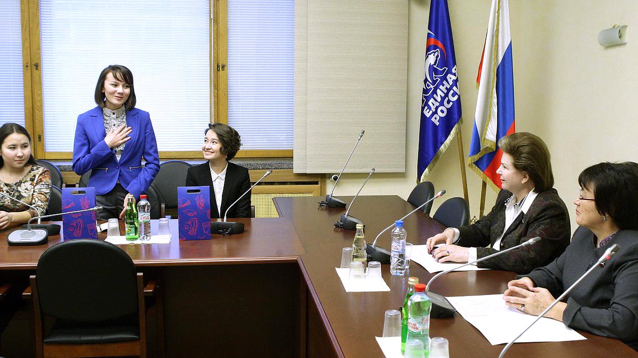 Встреча депутатов с активистами "Ассоциации студентов и аспирантов Башкортостана в Москве".