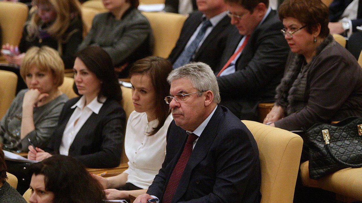 Парламентские слушания Комитета Государственной Думы по бюджету и налогам на тему "Налогообложение нефтяной отрасли".