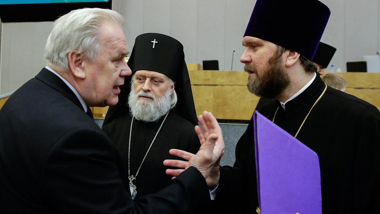 Торжественное открытие третьих Рождественских Парламентских встреч.