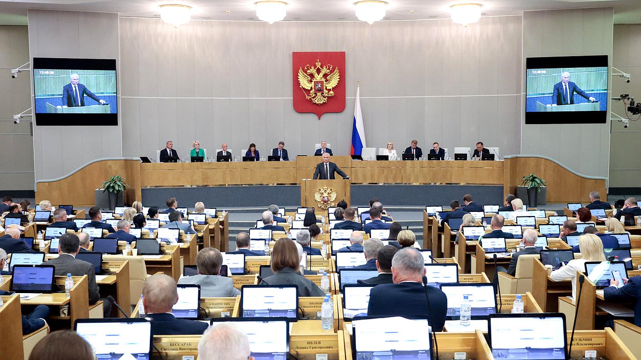 Пленарное заседание Володин нейтральное общий план