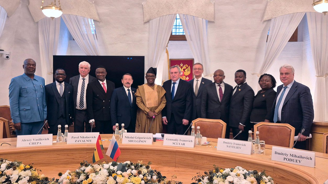 энергетика гана