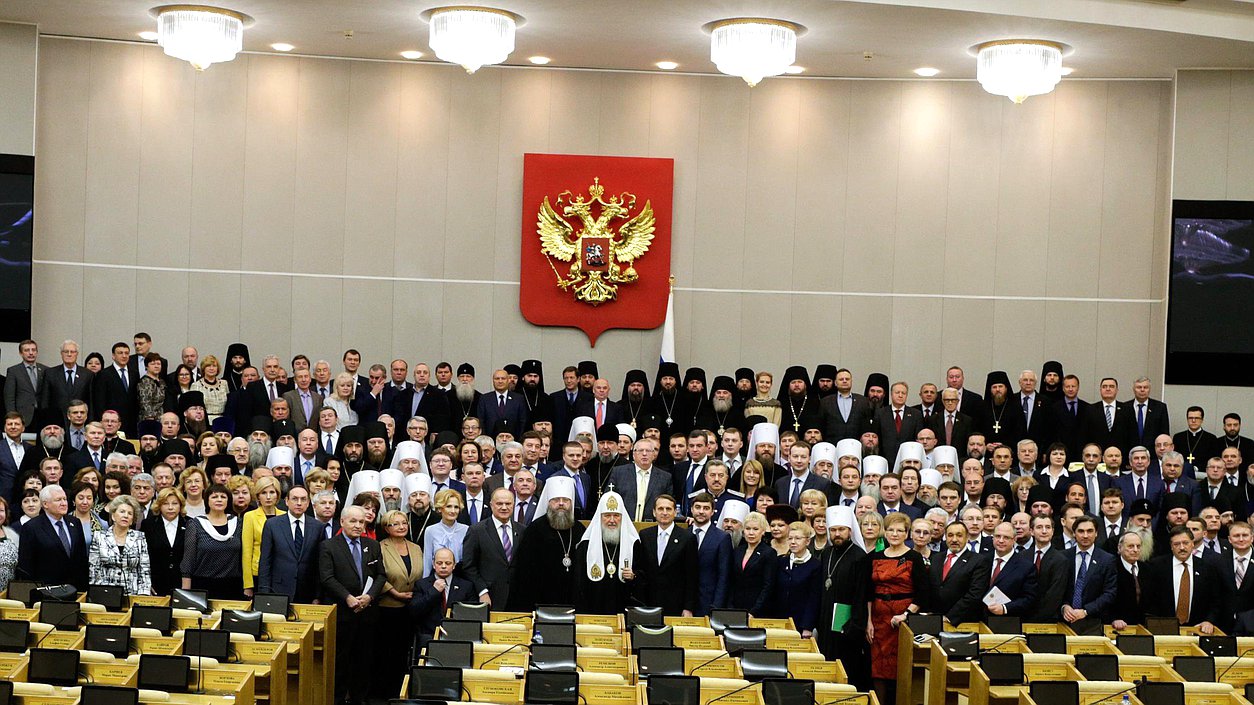 Торжественное открытие третьих Рождественских Парламентских встреч.