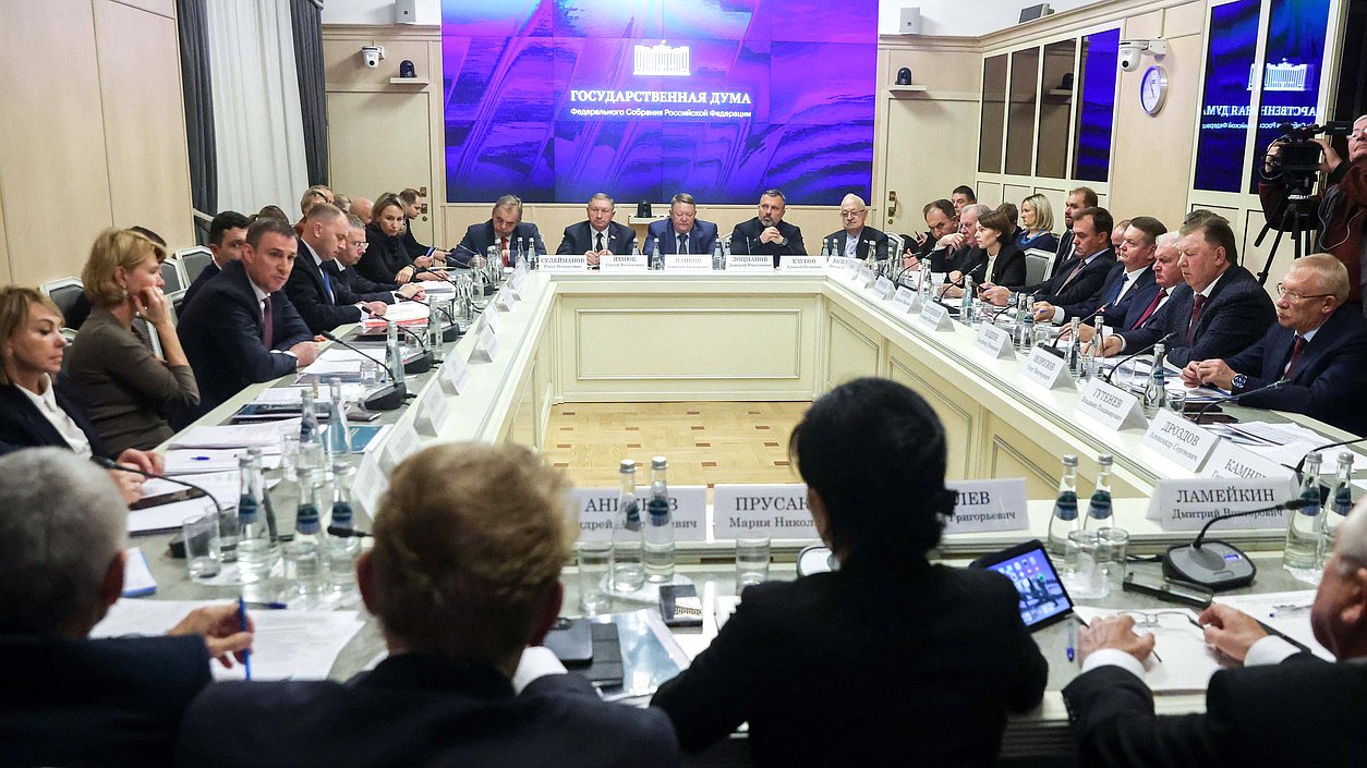 Расширенное заседание Комитета по аграрным вопросам на тему «Развитие современных технологий производства и глубокой переработки в агропромышленном комплексе как основа продовольственной безопасности России и доступности продуктов питания для населения»