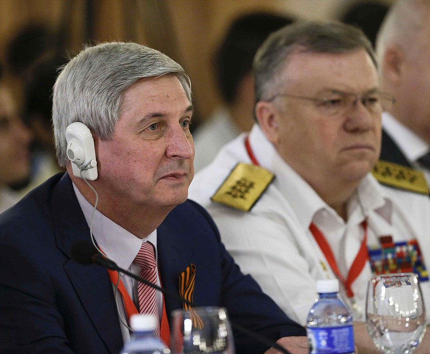 Открытие пленарной сессии Международной конференции «СССР и Латинская Америка в годы Второй мировой войны и современности».