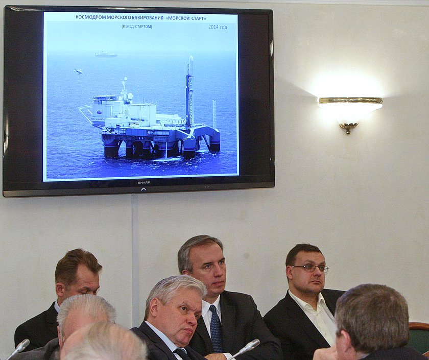 Заседание Экспертного совета по авиационно-космическому комплексу при Комитете Государственной Думы по промышленности на тему "Развитие ракетно-космического комплекса Российской Федерации. Задачи и перспективы".