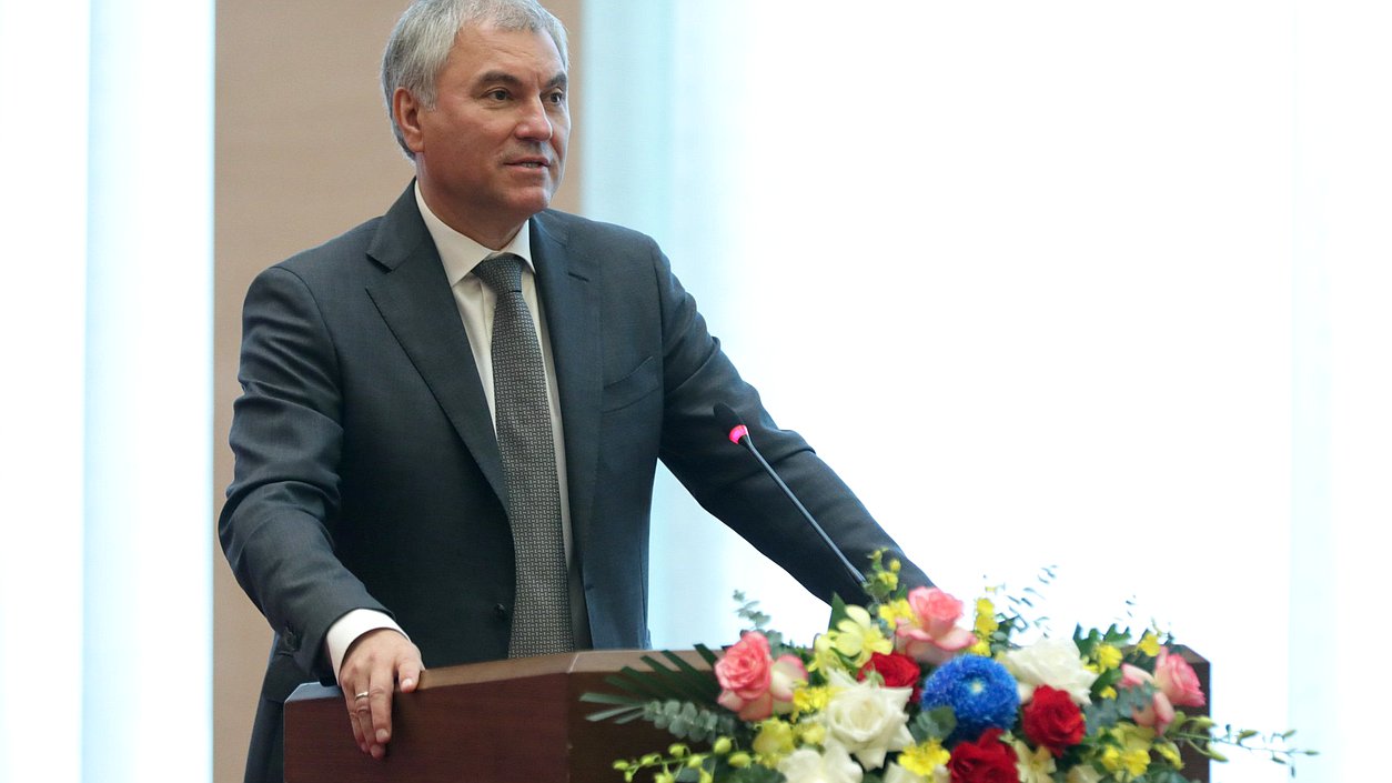 Chairman of the State Duma Vyacheslav Volodin. 2nd meeting of the Inter-parliamentary Commission on Cooperation between the State Duma and the National Assembly of Vietnam