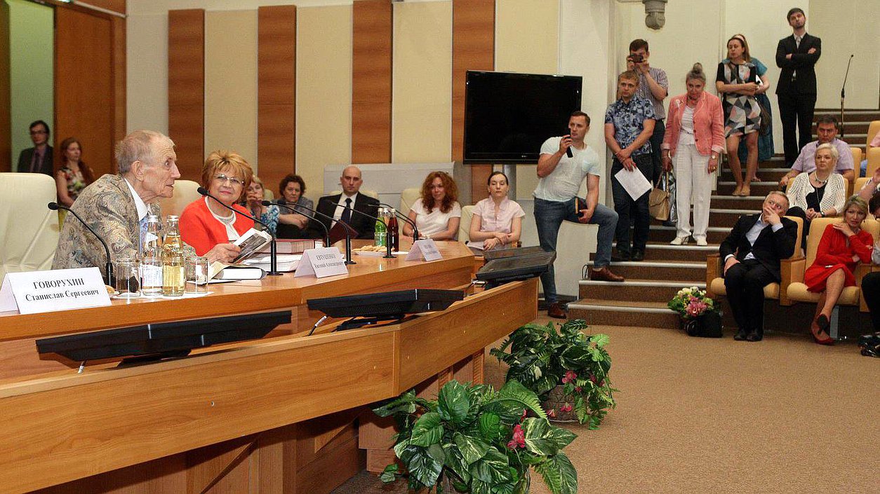  Лекция Евгения Евтушенко.