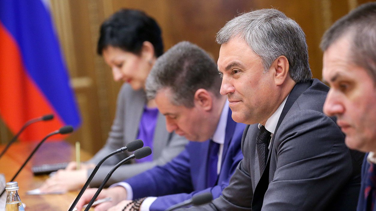 Chairman of the State Duma Viacheslav Volodin