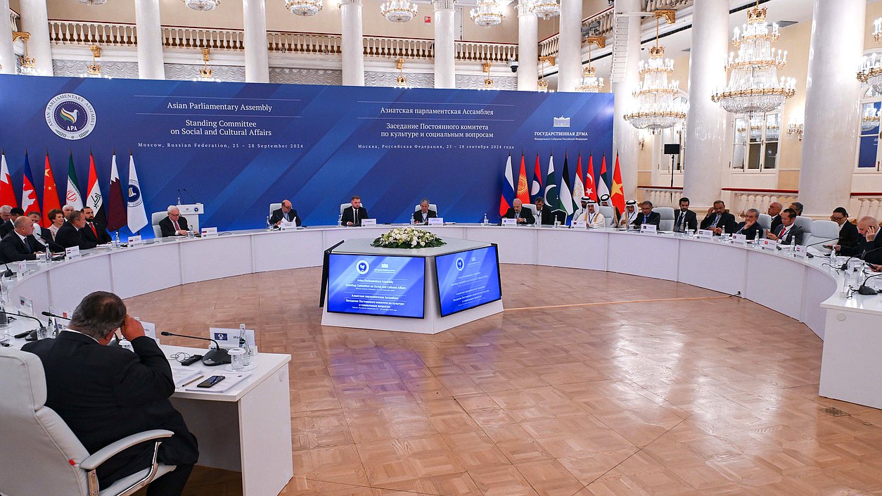 Plenary session of the Standing Committee of the Asian Parliamentary Assembly on Social and Cultural Affairs