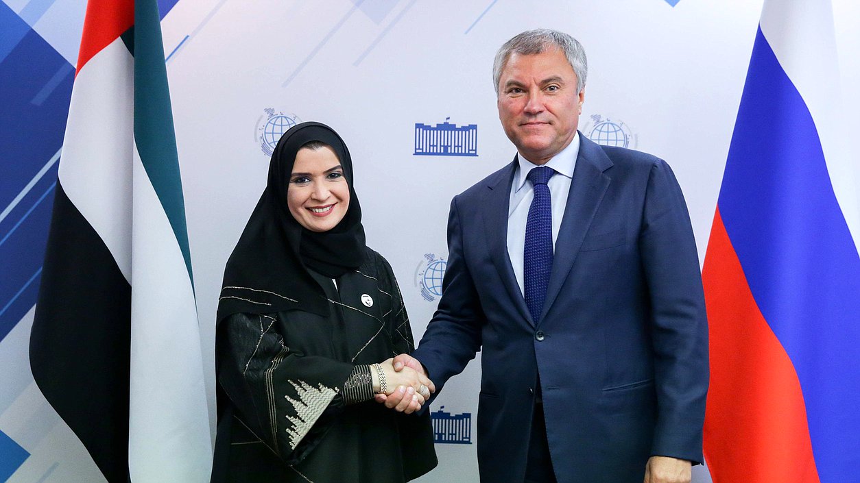 Chairman of the State Duma Viacheslav Volodin and Speaker of the Federal National Council of the United Arab Emirates Amal Al Qubaisi