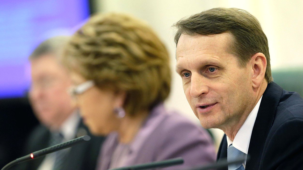 Президиум Совета законодателей Российской Федерации при Федеральном Собрании Российской Федерации.